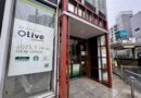 【開店】7/14 町屋駅前にスタバ!? シェアラウンジOlive LOUNGE 町屋がオープン
