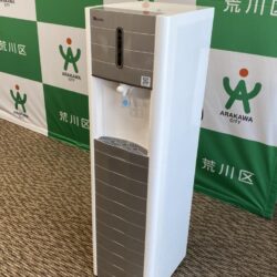 区内に設置されるマイボトル用給水機
