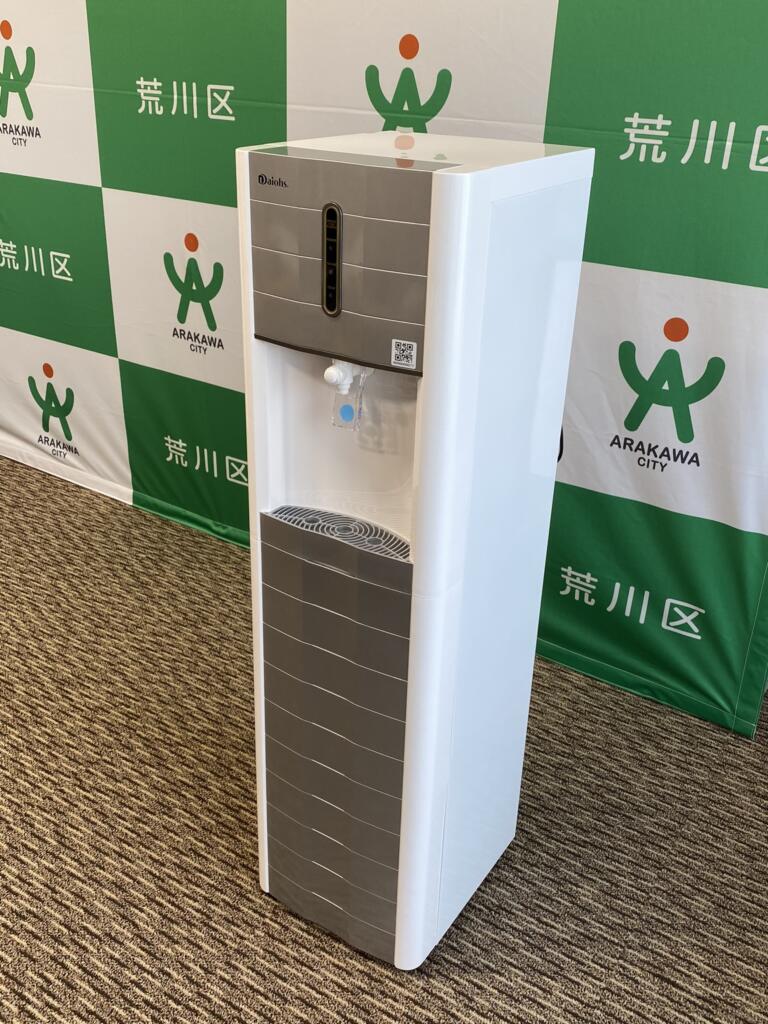 区内に設置されるマイボトル用給水機