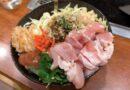 鶏梅もんじゃ＋梅水晶