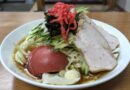 冷やし中華