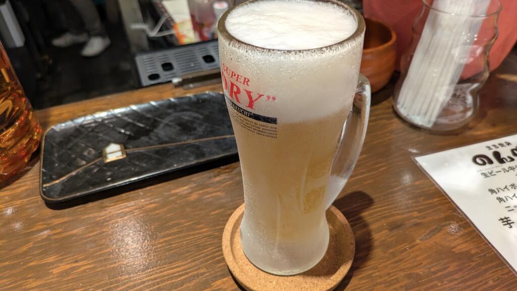 生ビール