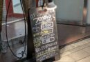 フロウジョン看板