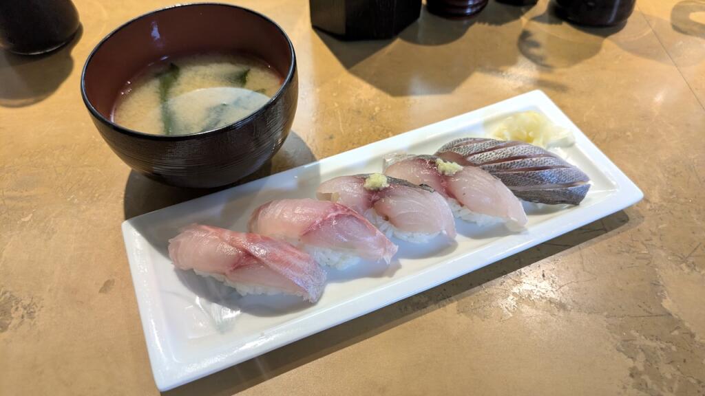 アジ寿司