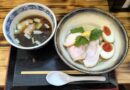 特製 昆布水つけ麺 醤油