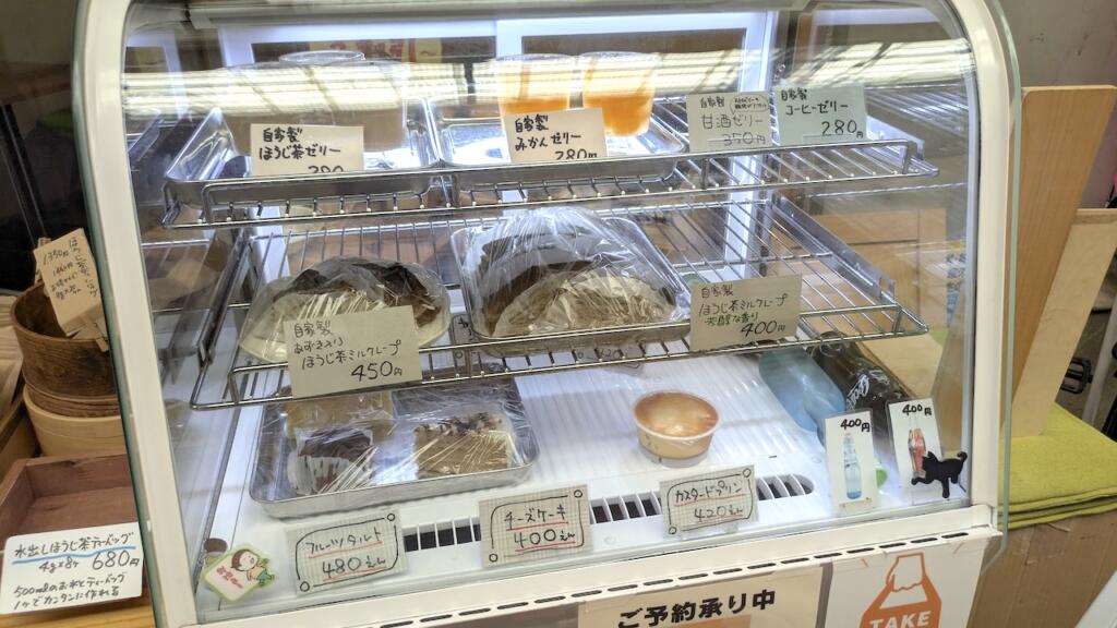スイーツもあります。