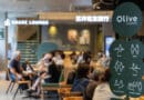 町屋駅前にスタ―バックスが出店！ 銀行×カフェ×シェアオフィスのOlive LOUNGE 町屋店がオープン