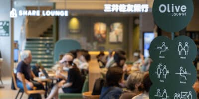 町屋駅前にスタ―バックスが出店! 銀行×カフェ×シェアオフィスのOlive LOUNGE 町屋店がオープン 町屋駅前にスタ―バックスが出店! 銀行×カフェ×シェアオフィスのOlive LOUNGE 町屋店がオープン
