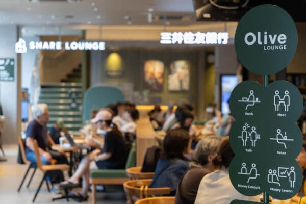 町屋駅前にスタ―バックスが出店！ 銀行×カフェ×シェアオフィスのOlive LOUNGE 町屋店がオープン