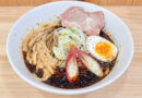 【荒川涼麺2025】今年の夏は黒！日暮里、古町めんの坊の冷やしブラックラーメンで夏を乗り切る