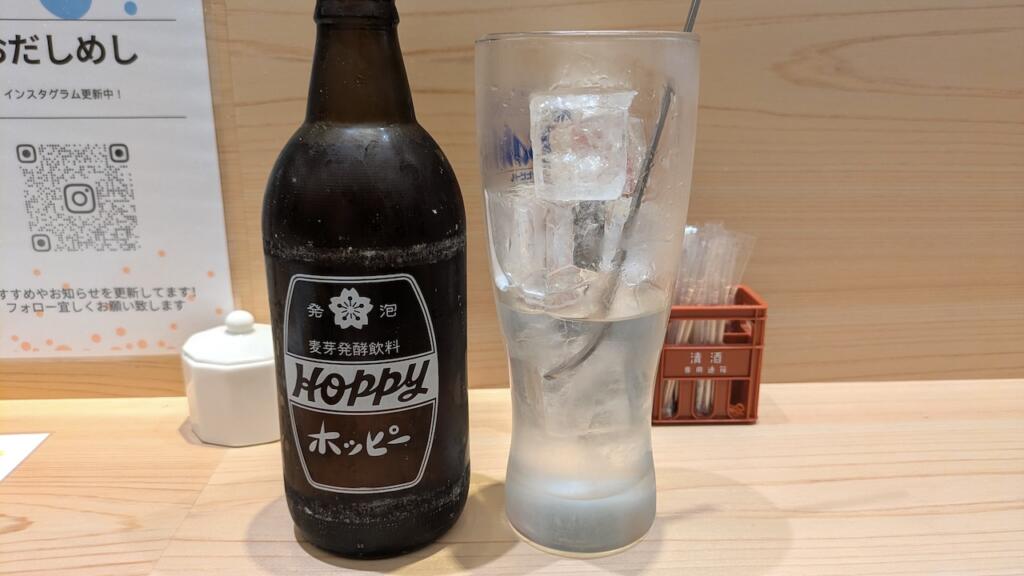 ホッピー