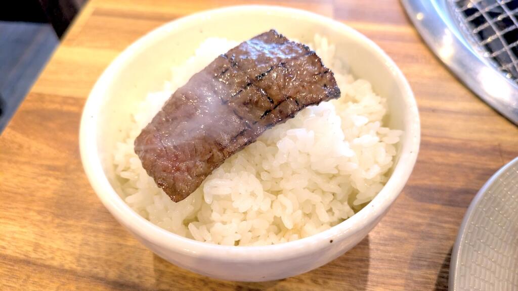 オンザライス