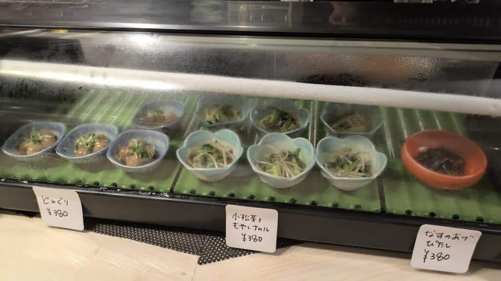 おばんざい
