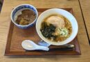 朝ラーメン、ミニカレー
