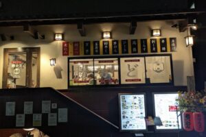 【開店】7/25 町屋斎場近くに、旨い居酒屋 BAN・CADOオープン