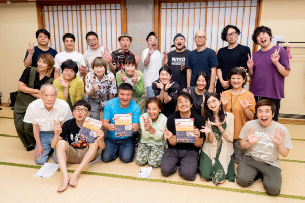【チケットプレゼントあり】8月23日 漫才協会演劇部公演、日暮里サニーホールで開催！稽古風景を見てきました