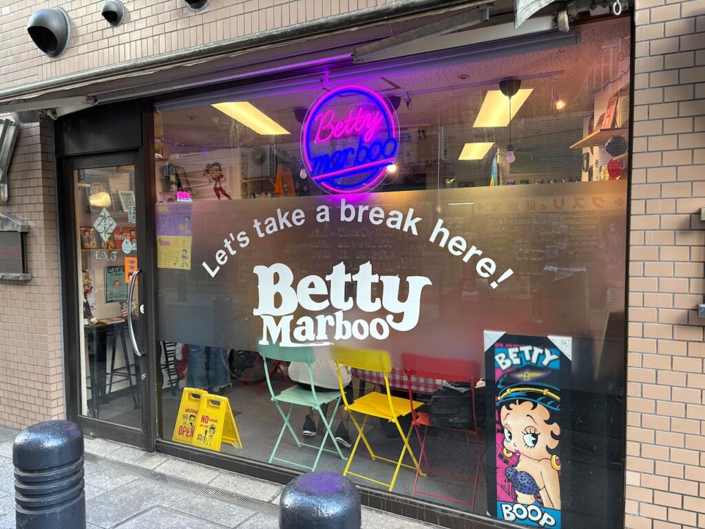 Betty Marboo
