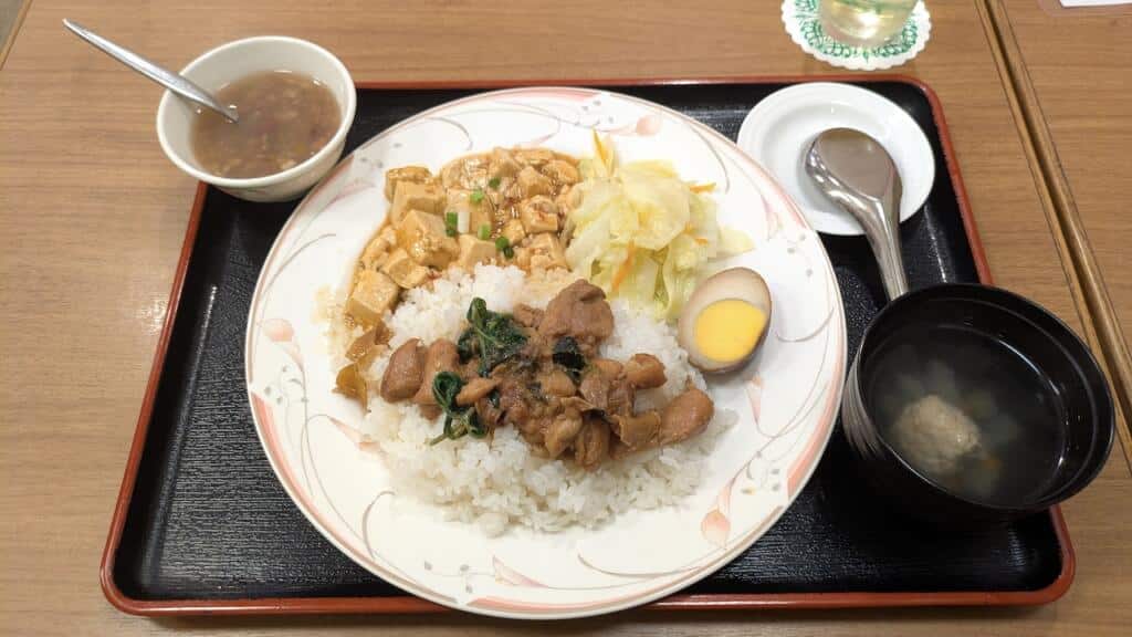 三杯鶏飯