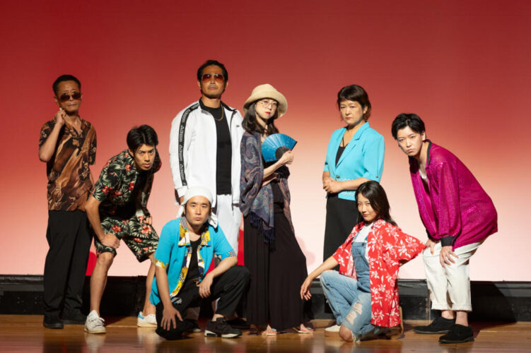 公演限定コンビも登場!漫才協会演劇部、日暮里サニーホールで旗揚げ公演 – 荒川区の地域情報サイト「荒川102」