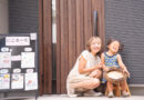 荒川区の親子向け遊び場  にこるーむ！親子でリフレッシュも叶う自然あそびもできる場所
