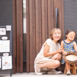 荒川区の親子向け遊び場  にこるーむ！親子でリフレッシュも叶う自然あそびもできる場所