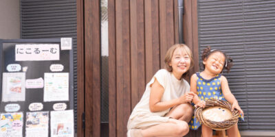荒川区の親子向け遊び場 にこるーむ!親子でリフレッシュも叶う自然あそびもできる場所 荒川区の親子向け遊び場 にこるーむ!親子でリフレッシュも叶う自然あそびもできる場所
