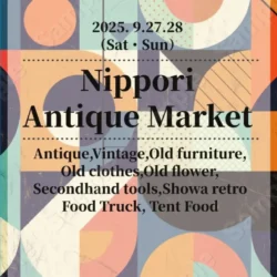 Nippori Antique Market
