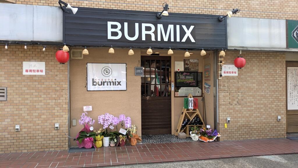 BURMIX
