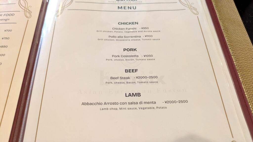 鶏肉 / 豚肉 / 牛肉 / 羊肉