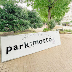 出店者も来場者も楽しめる尾久の原公園マルシェ！「パークモット」出店レポート