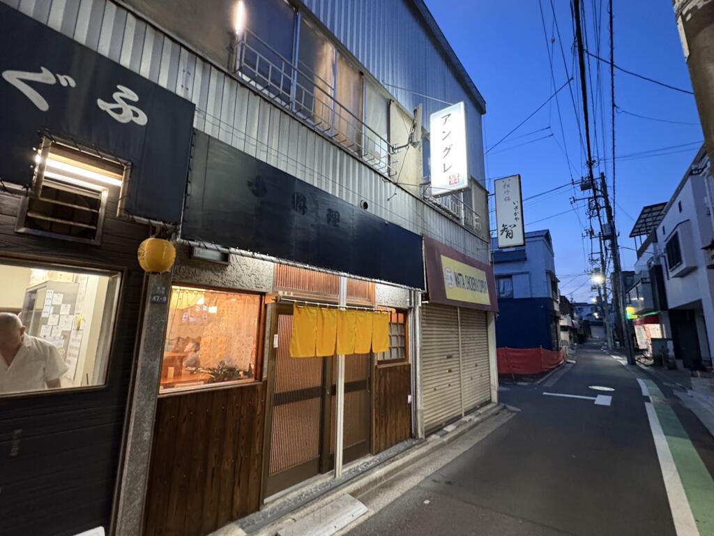 アングレ食堂