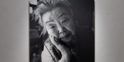 ギャラリーOGU MAGで開催中:落合由利子 写真展「絹ばあちゃんと90年の旅―幻の旧満州に生きて」 ギャラリーOGU MAGで開催中:落合由利子 写真展「絹ばあちゃんと90年の旅―幻の旧満州に生きて」