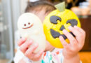 ハロウィン期間限定!ひぐらしベーカリーのMr.パンプキンとおばけパンがインスタ映えで可愛すぎる! ハロウィン期間限定!ひぐらしベーカリーのMr.パンプキンとおばけパンがインスタ映えで可愛すぎる!