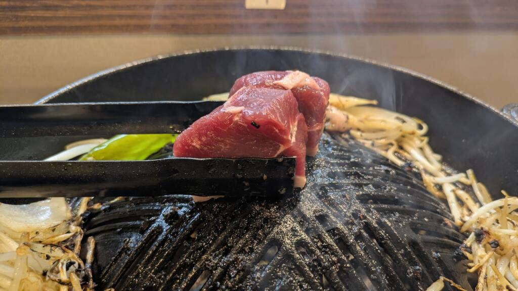 ラムランプ