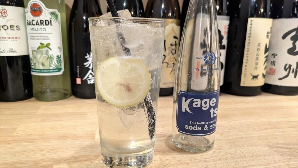 自家製レモンサワー