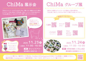 ChiMa展示会 @ HOLIC HOUR