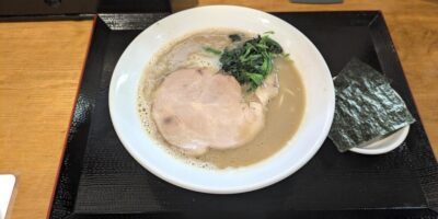 食べられるのは年に1度!? 三河島の藤が家系ラーメンの提供開始 家系ラーメン