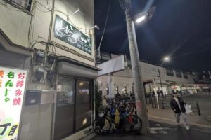 【開店】12/6 南千住駅前にゲームと缶詰の店、とある駅前の遊缶茶寮がオープン 【開店】12/6 南千住駅前にゲームと缶詰の店、とある駅前の遊缶茶寮がオープン
