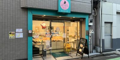 東尾久の洋菓子工場直売店ムーンハートは年末がお得！