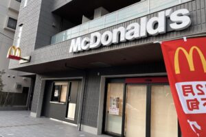 【開店】12/25 都電熊野前停留所にマクドナルドがオープン