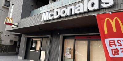 【開店】12/25 都電熊野前停留所にマクドナルドがオープン