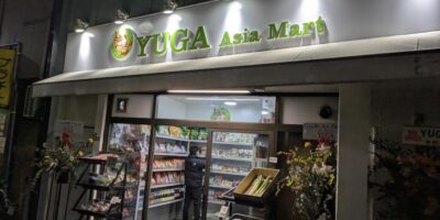 YUGA Asia Mart