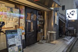 ハイサイ！冠新道の居酒屋つちいしで沖縄飲み