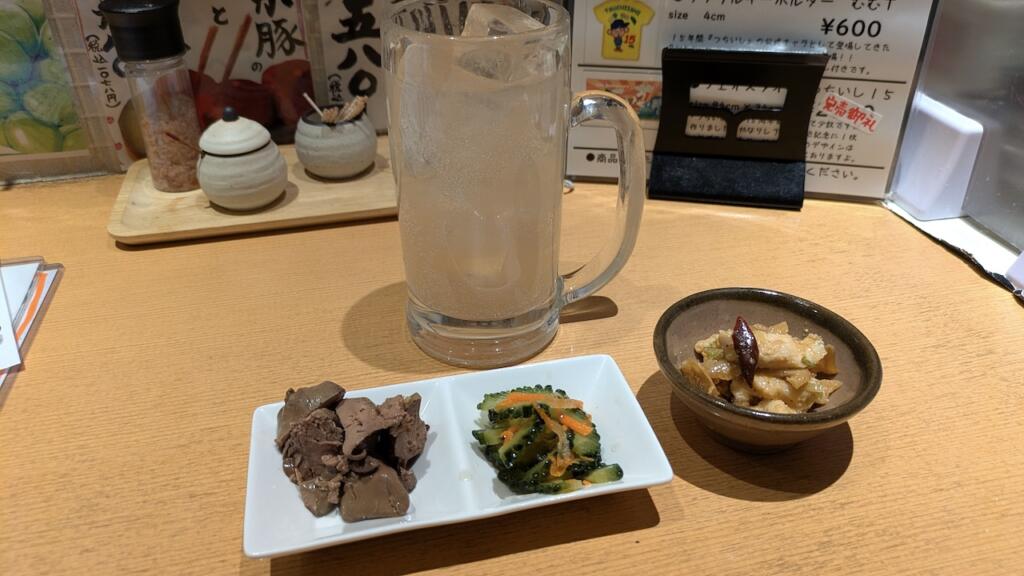 シークワーサーサワーとおつかれさまセット