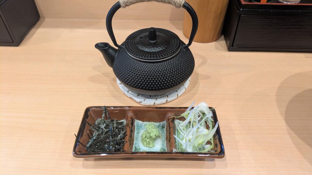 天茶セット