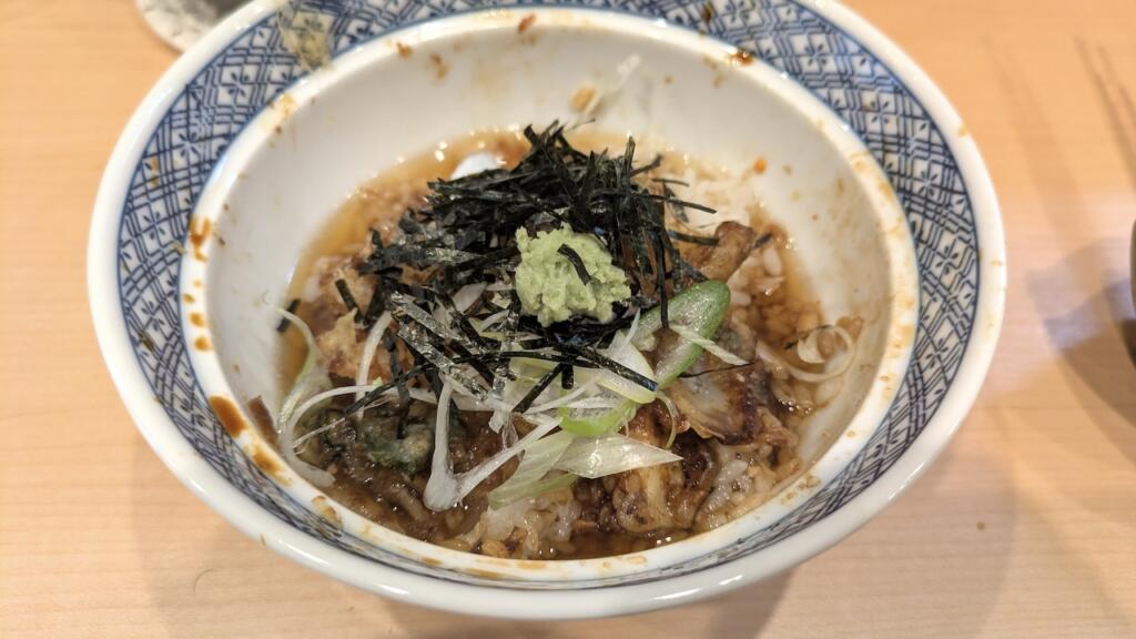 天茶