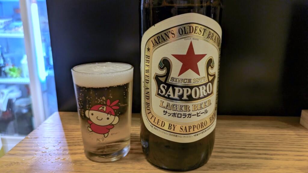 サッポロ赤星