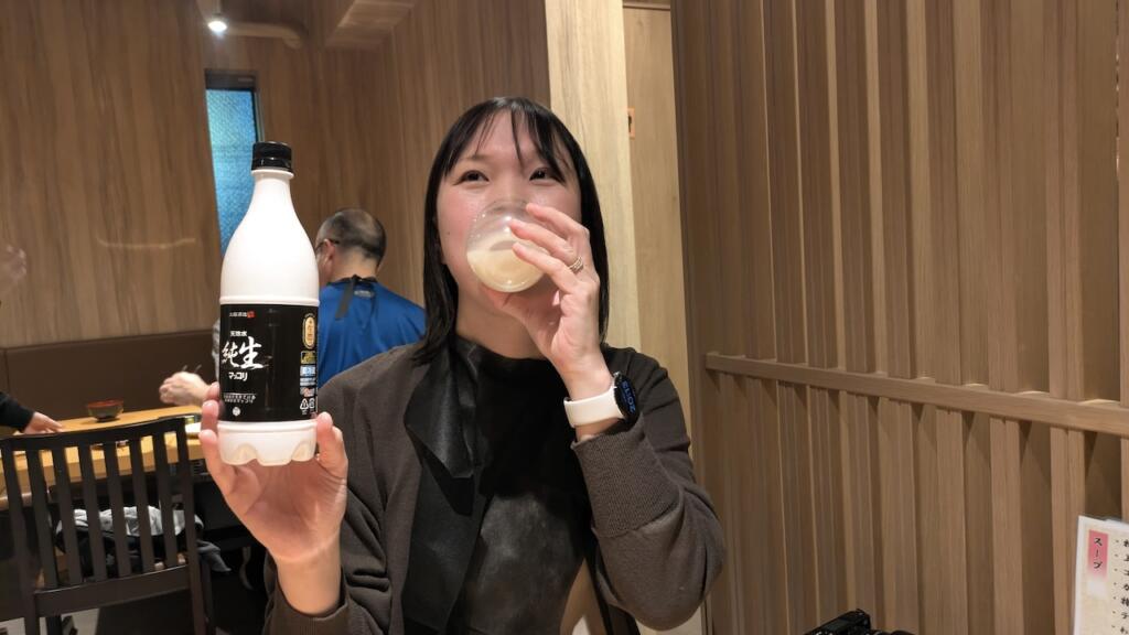 酒場案内人 塩見なゆさん