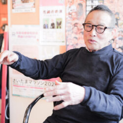 日暮里 斎藤湯、リニューアルして10年、そして今後に向けて 〜 湯主、齊藤 勝輝氏 インタビュー
