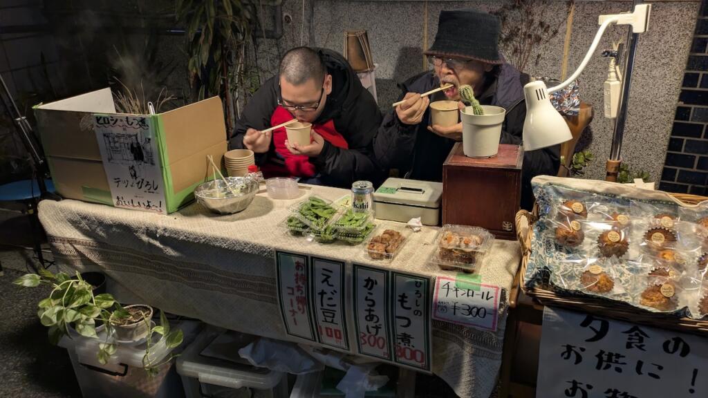 どっこい居酒屋テイクアウト